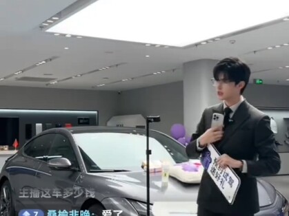 รายการอาหารต้องลองในหางโจว งานเลี้ยงขอบคุณเครื่องใน 4.0