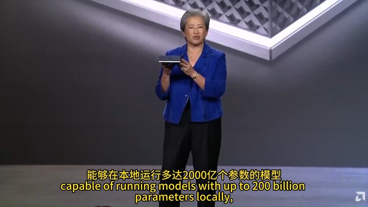 AMD merilis mini PC: mampu menjalankan model AI lokal berkapasitas 128 GB, mendukung hingga 235 mili