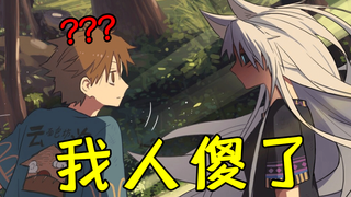 白毛兽耳娘竟在我身边？还是我同桌！