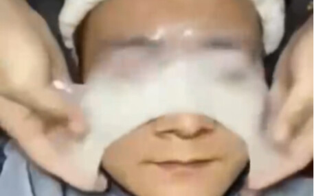 This mask is hilarious!