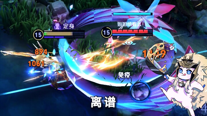 This mirror's damage is just insane!!! — Ma Chao's 866th day of transplanting rice seedlings