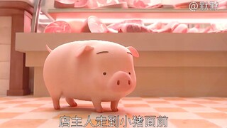 宰猪店里养了一只宠物猪，主人的操作把小猪整emo了。
