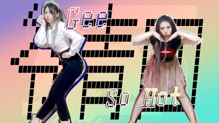 [Nostalgic Cover Dance] Please answer 2008/2009, is this your original intention of being in a girl 