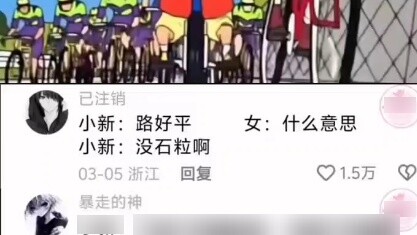 When it comes to concepts, my new brother is still the best.