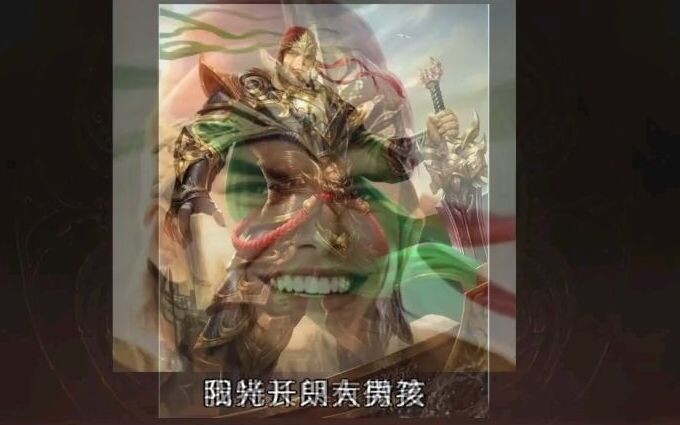 【Tam Quốc Sát】Chàng trai tươi sáng, vui vẻ mà ai cũng yêu mến