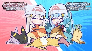 【ポケモンBDSP】ポケモン初心者2人でダイパリメイクを並走するぞい！【獅白ぼたん/ホロライブ】