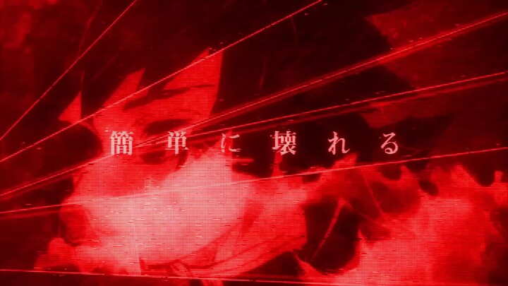 demon slayer