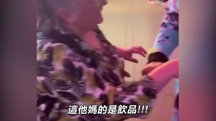 #Drinks #Husband #Joking [Getting Drinks for My Husband in Vegas] "Sorry, I'm just used to it..."