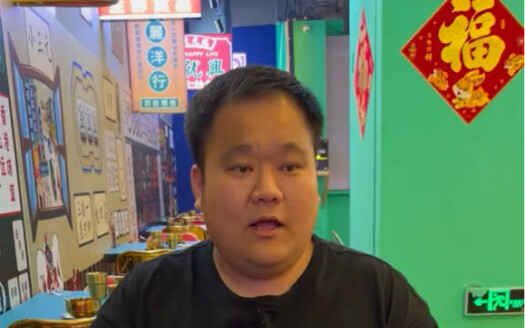 هل تريدون معرفة ما الذي أرسله دا فاي بالضبط؟ يكفي أن تُقدَّم حساء الحبوب مع القدر الساخن، ولا داعي ل