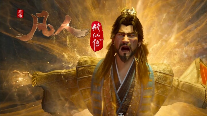 Pangeran Nanlong: Buka! Balikkan keadaan besar sekarang!