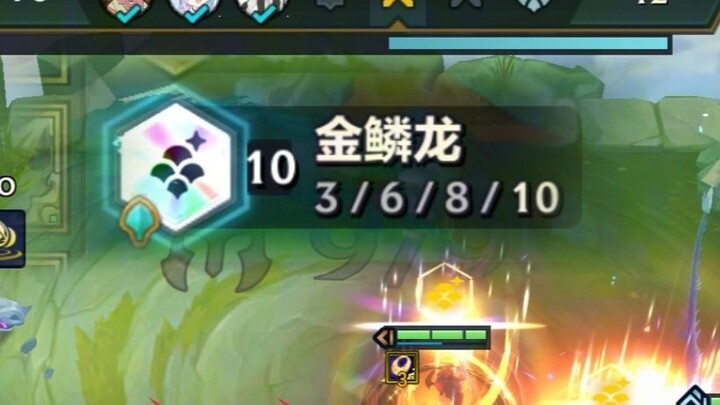 10 Golden Scale Dragon Seals Don’t Matter—Zoe Is the Key