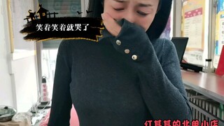 Women shouldn't get divorced, or they'll start receiving harassing calls from strangers every day.