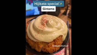 โอ้ยยยย ฉันหิว gintama