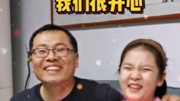 เมื่อคุณครูมาเยี่ยมบ้าน