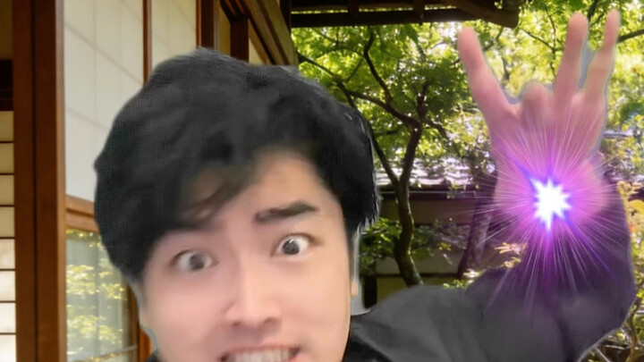 เป่ายิ้งฉุบ!