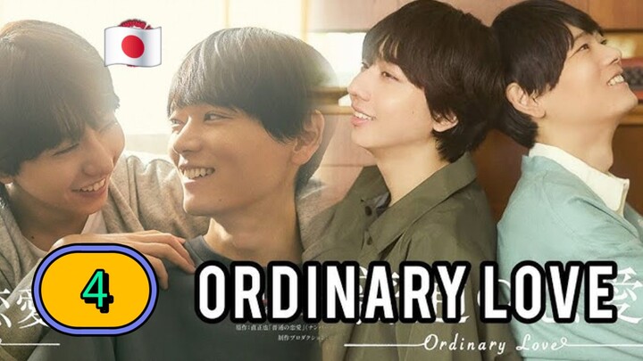 [SUNDAY] ORDINARY LOVE | EPISODE 4 (ᴜɴᴄᴜᴛ)