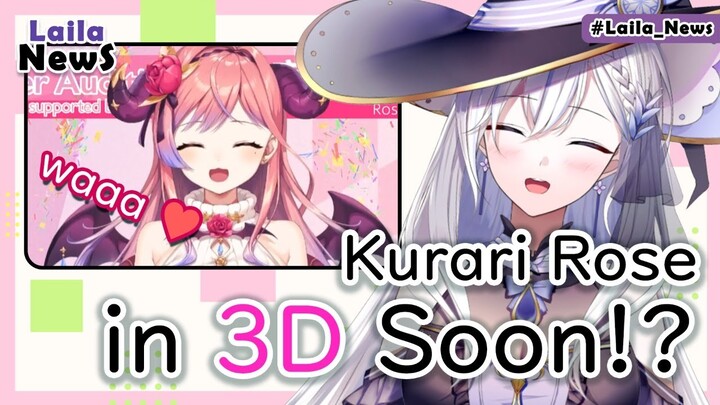 【#Laila_News ENVtuber】EP09: Kurari Rose in 3D Soon!?【#WACTOR】