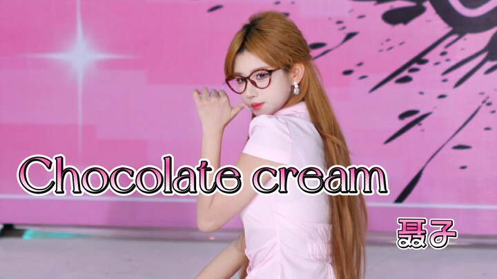 Krim cokelat | Nie Zi