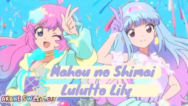 (AMV) Mahou No Shimai Lulutto Lily - Sisters Beneath The Moon🌒