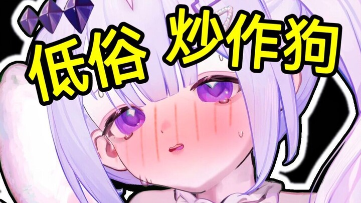 Generators are just sleazy, porn-driven attention-seekers!!