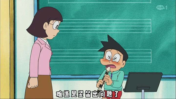 Doraemon: Memory bread is the first among brothers in front of this pickle barrel