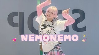 最适合翻这首歌的人出现了…小手办出逃！YENA - NEMONEMO