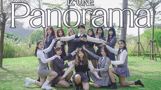 【IZ*ONE】建议全员原地出道！超实力舞蹈翻跳《Panorama》