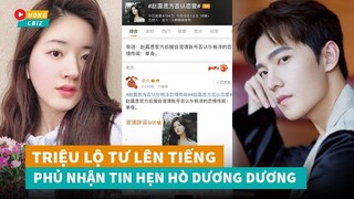 Hot Triệu Lộ Tư chính thức lên tiếng phủ nhận tin đồn hẹn hò Dương Dương|Hóng Cbiz