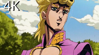 JoJo AMV. Joe Bruno with a big dream.