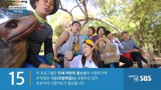 Law of the Jungle Episode 275  Komodo Island Sub Indo