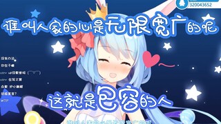 【结 婚 预 告】大家好，我要结婚了
