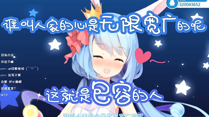 【结 婚 预 告】大家好，我要结婚了