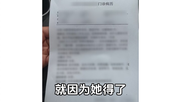 My mom was taken to...