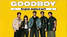 11.GoodBoy