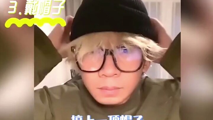How low is the “cost” for a guy to become handsome? It’s okay if you’re not good-looking—just master