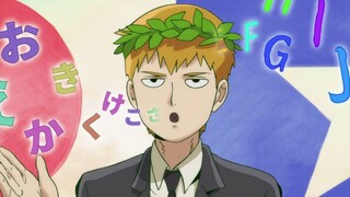 【灵幻新隆】师匠不是百变小樱！