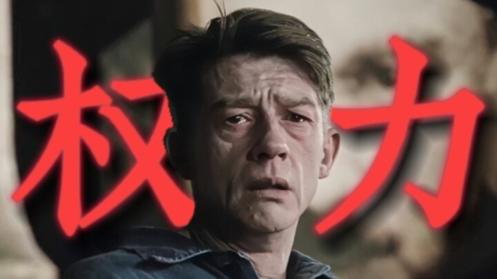 “温斯顿，我们终将在没有黑暗的地方相遇。”