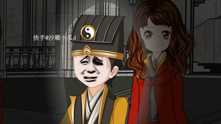 I am a cultivator, but I was admitted to Hogwarts School of Witchcraft and Wizardry? Episode 4