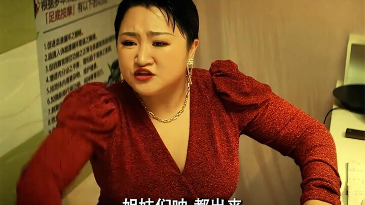 我们这是正规行业。