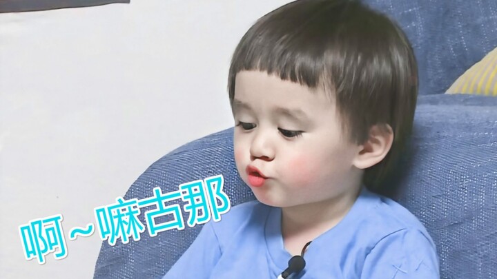 【بنتلي】 مجمّع "آ~ ما غو نا"، لهجات ببن الصغيرة الحلوة بصوتها الرقيق!