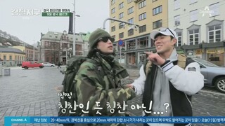 Steel Earth (강철지구) ep1