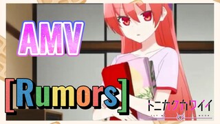 [Rumors] AMV