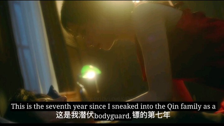 Redemption Episode 1 [ Ma Xiaoyu]