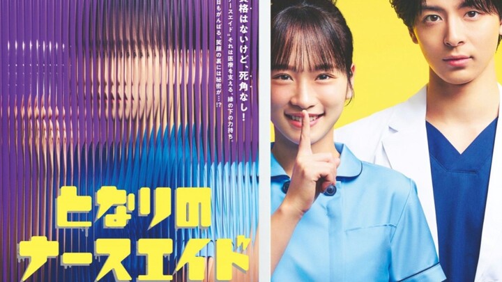 TONARI NO NURSE AIDE SPECIAL EPISODE (SUB INDO)