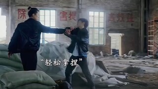 老丈人交赎金被劫匪带走，幸好有个警察姑爷及时救下
