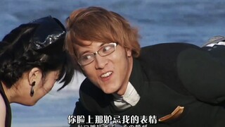 假面骑士三大名场面