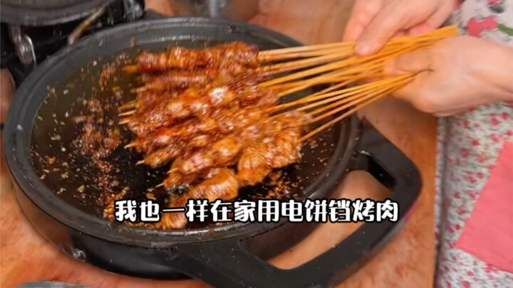 How to make grilled meat in an electric griddle. With travel restrictions keeping us home and cravin