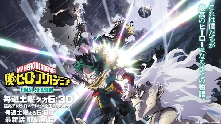 Op My Hero Academia Final Season