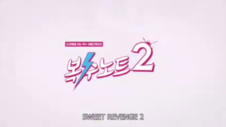 Sweet Revenge Season2 Ep.22