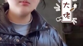 妹妹：怀念姐姐用手喂的日子